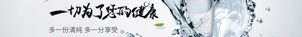 一站式提供空調(diào)方案設(shè)計(jì) 造型 安裝 維護(hù)的服務(wù)商