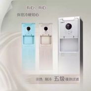 商用RO直飲機(jī)
