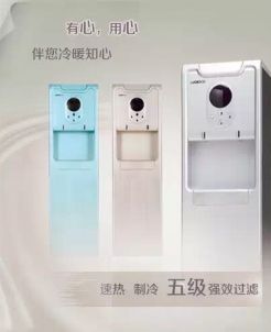 商用RO直飲機(jī)